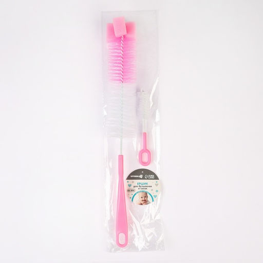 Набор ершиков, 2 шт, по уходу за дет. бутылочками и сосками, цвет МИКС, Крошка Я, 42 см  фото 6