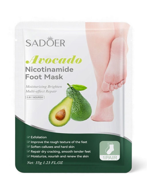 Цена за 2 шт. Отшелушивающая маска-носки для ног Sadoer, авокадо, 35 г