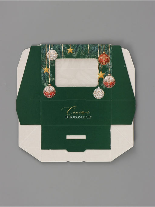 Цена за 5 шт. Коробка складная «С Новым годом!», 10 × 8 × 3,5 см