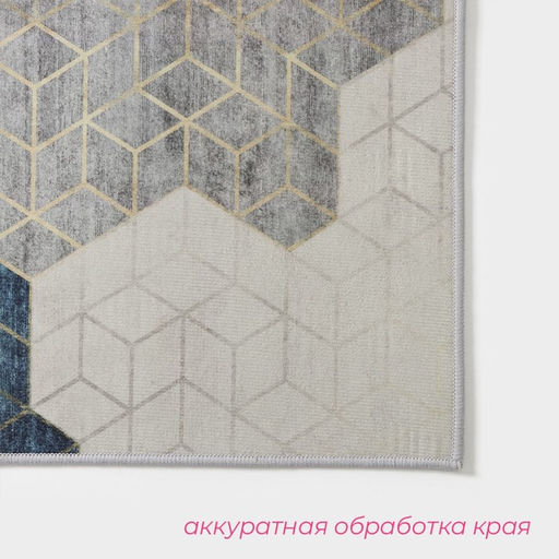 Коврики для дома Доляна Галилео, 2 шт: 45?120 см, 40?60 см, цвет МИКС  фото 4