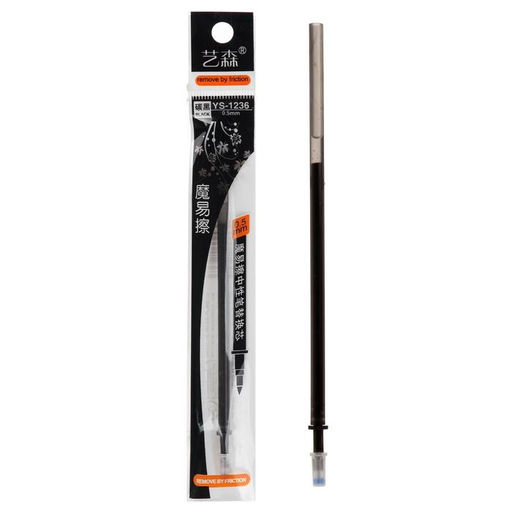 Цена за 20 шт. Стержень гелевый 0,5 мм, для ручки со стираемыми чернилами, 131 мм, чернила чёрные (штрихкод на штуке) - Simaland фото 2