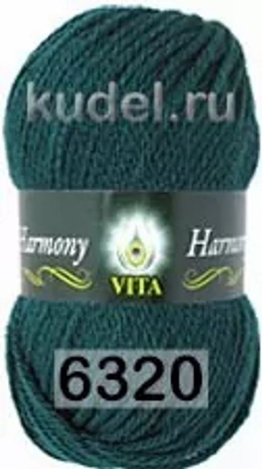 HARMONY - Vita фото 13