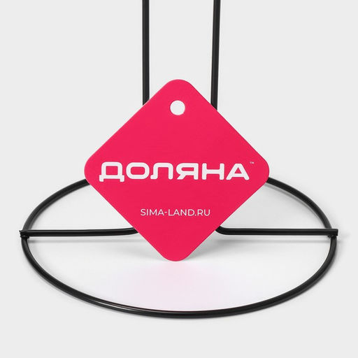 Держатель для бумажных полотенец настольный Доляна, 27×13.5×13.5 см, чёрный