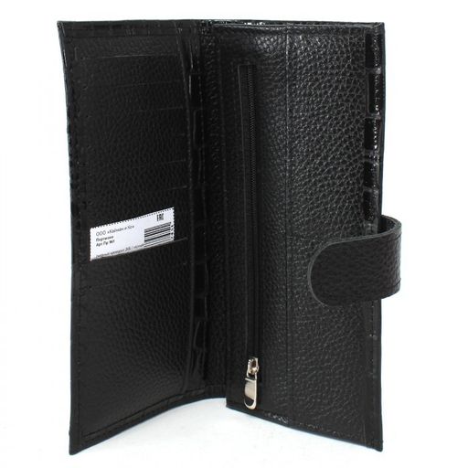 Портмоне мужское Croco-ПР-961 с хлястиком натуральная кожа 2 отд, 13 карм, черный крок/черн флотер (200/40) 232214  фото 3
