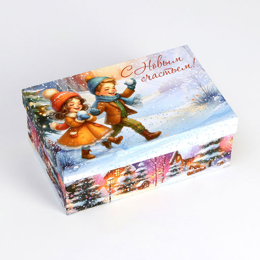 Набор подарочных новогодних коробок 10 в 1 «Новогдние каникулы», 32.5×20×12.5 - 12×7×4 см