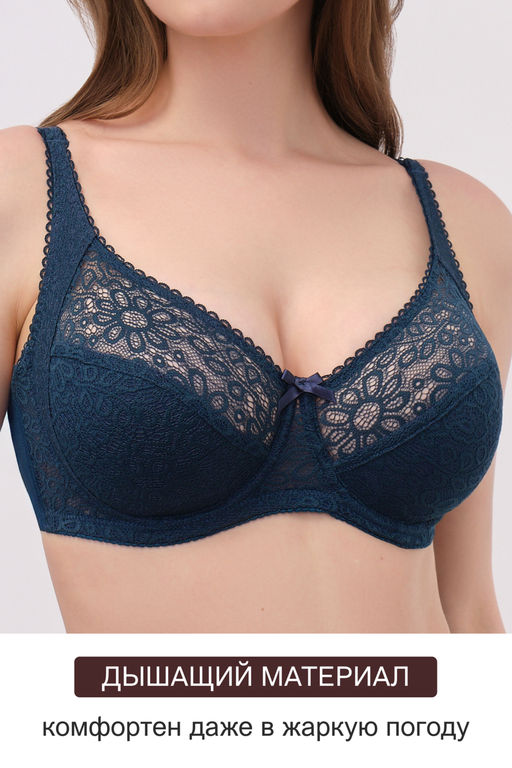 Бюстгальтер OIRO кружевной OLIVIA 2808