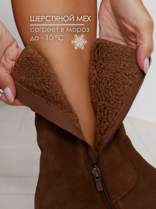 Ботинки женские, 25-ZBE17-12-235, GLAMMO, нат.кожа