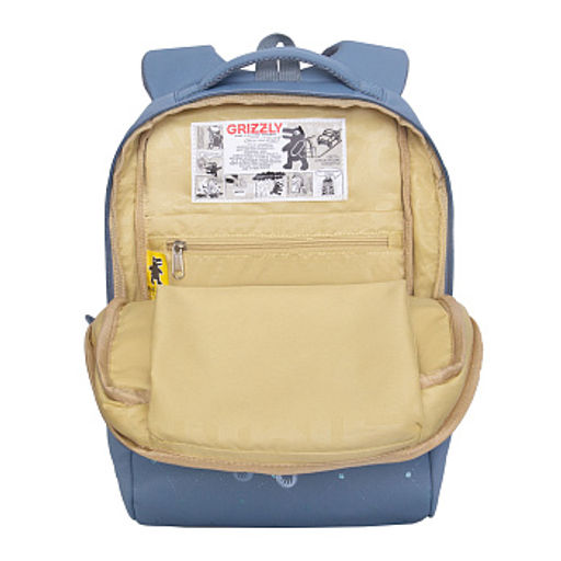 RG-666-3 Рюкзак школьный с обвесом - Grizzly фото 46