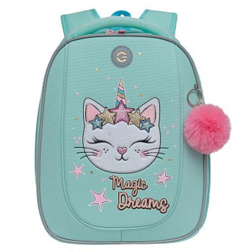 RAf-492-3 Рюкзак школьный - Grizzly фото 14