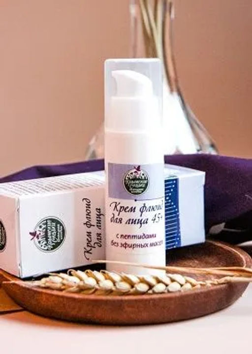 Крем Маклюра Болеутоляющий от усталости мышц и проблем с венами 100г. Крымские сказки - Скифия фото 8