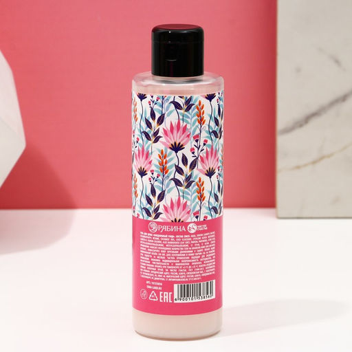 Подарочный набор «Самой нежной», гель для душа 200 мл и мочалка для тела, Чистое счастье