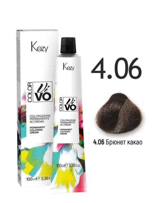 4.06 Брюнет какао Перманентная крем-краска 100 мл Kezy color VIVO