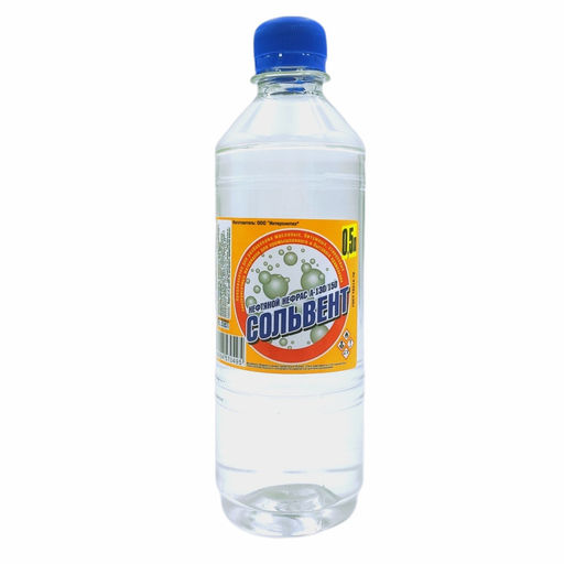 Сольвент п/эт.бутылка 0,5л