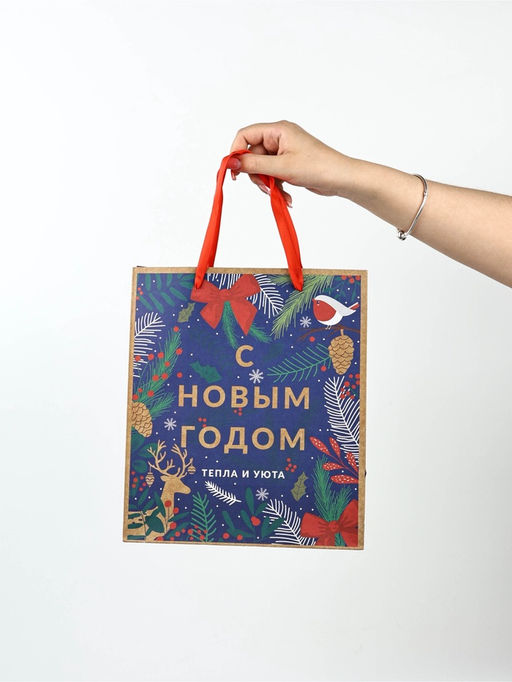 Набор новогодних пакетов «Еловый лес»