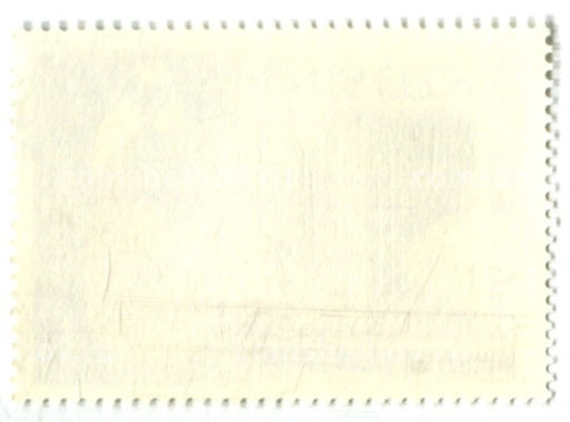 Марка Музей В.И.Ленина в Тампере 1985 год