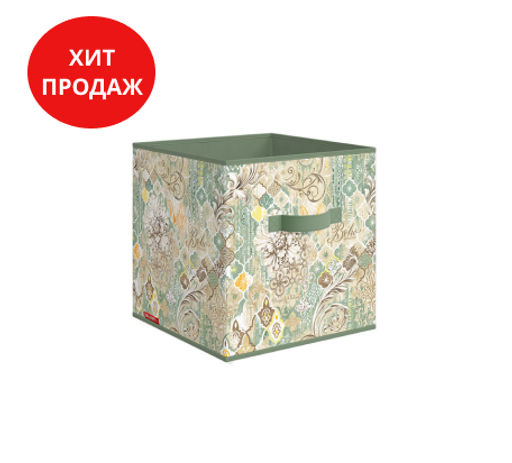 VAL ВH-BOX-K Короб стеллажный без крышки, 31*31*31 см, BOHO, шт - Valiant фото 9