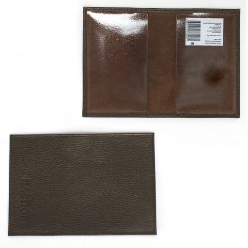 Обложка для паспорта Croco-П-400 натуральная кожа олива металлик (233) 236425