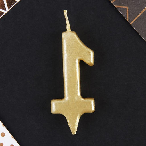 Свеча-цифра в торт 1, золото - Страна карнавалия фото 4