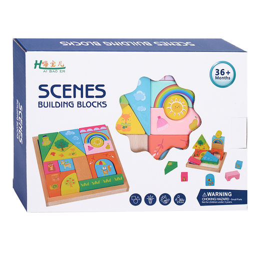 Конструктор Яркое лето в коробке - Щепочка фото 7