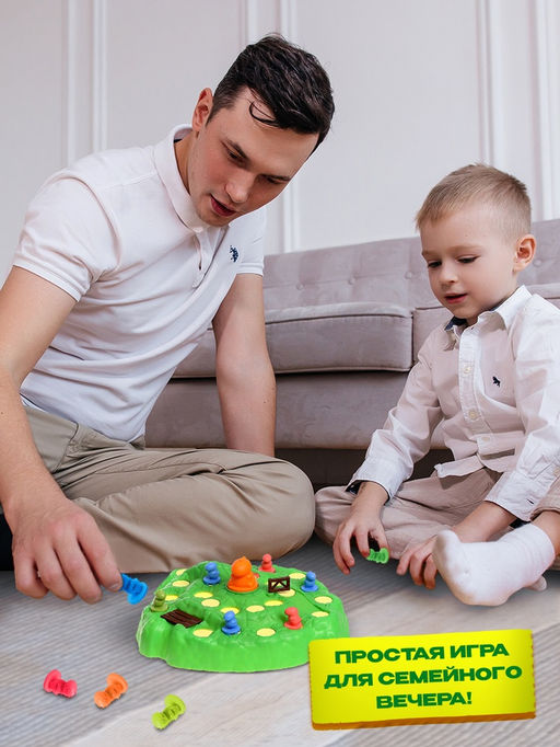 Настольная игра ходилка Диногонки, 2-4 игрока, 4+ - Лас играс kids фото 4