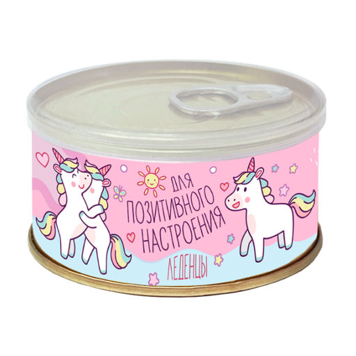 Карамель леденцовая МОНПАНСЬЕ Для позитивного настроения - Extrago фото 2