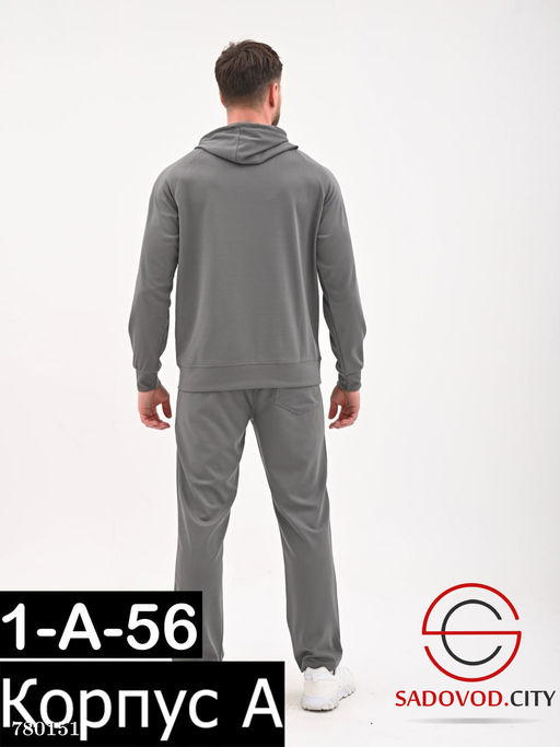 Костюм спортивный мужской - Bruno фото 2