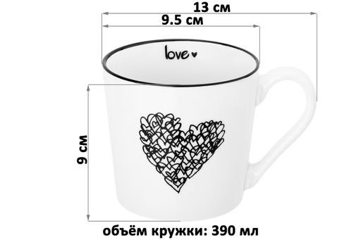 Набор 2 кружек 390 мл 13*9,5*9 см LOVE NEW BONE CHINA - Elan gallery фото 2