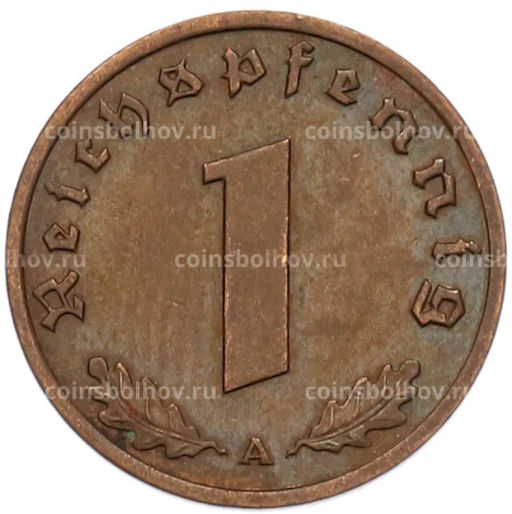 Монета 1 рейхспфенниг 1939 года A Германия