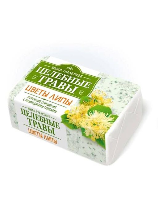 ЦЕЛЕБНЫЕ ТРАВЫ мыло 160гр Цветы липы в бум.упак. (К-923-2/1126-2)
