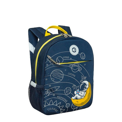 RK-677-1 рюкзак детский - Grizzly фото 11