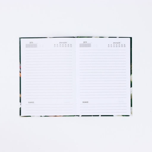 Подарочный набор, планер, ежедневник, ручка, термостакан «Дорогому учителю»