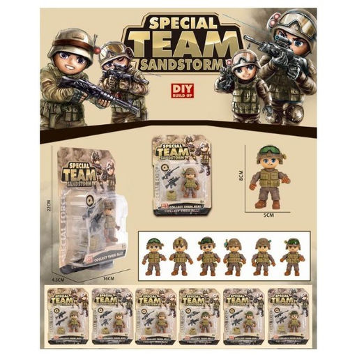 Солдат с оружием, в ассорт. (Y17434042) в блистере 22*16см