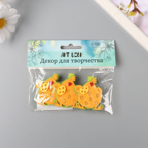 Декор для творчества дерево фетр «Прищепка. Курочка с яйцом», набор 3 шт., 1.8×3.8×4.8 см, МИКС