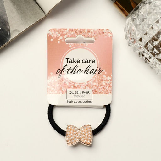 Цена за 12 шт. Резинка для волос «Алдона», бусины бантик