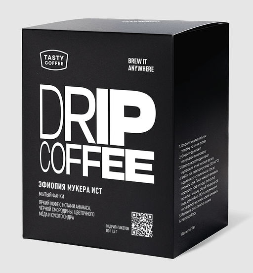 Дрип-пакеты Эфиопия Мукера Ист