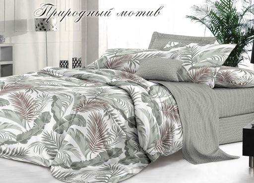 Алексис - Эльф фото 20