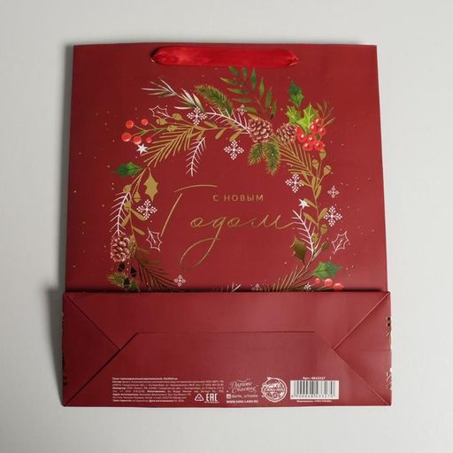 Цена за 6 шт. Пакет подарочный новогодний ламинированный Новогодний веночек, M 26 х 30 х 9 см - Дарите счастье фото 4