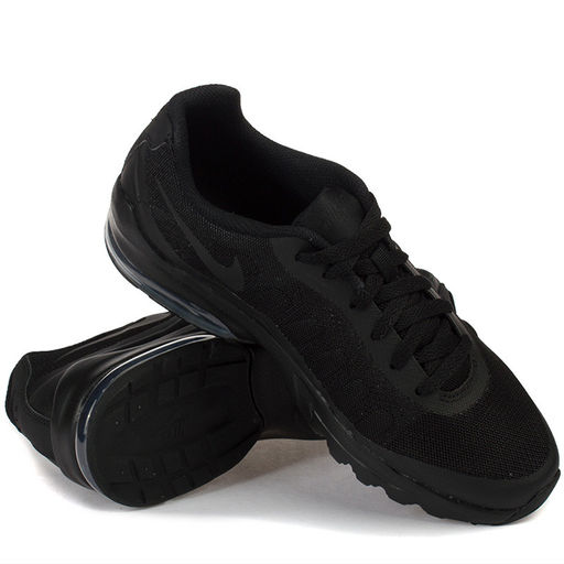 Кроссовки мужские