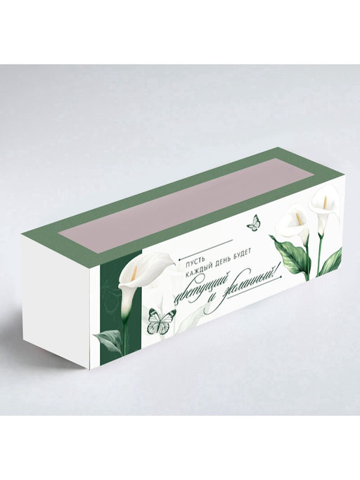 Цена за 5 шт. Коробка складная с окном «Прекрасный день», 5.5 × 18 × 5.5 см
