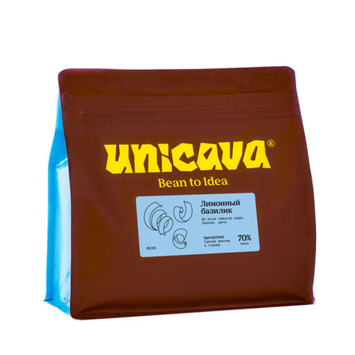 Горячий шоколад Лимонный базилик (70 % какао) - Cacava фото 4