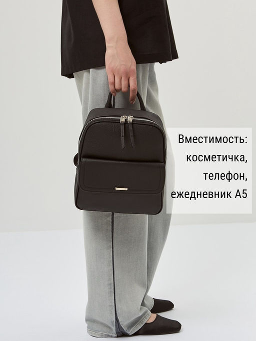 Сумка ELEGANZZA Z-4441D black  фото 3