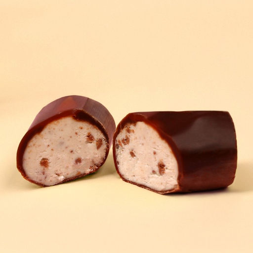 Шоколадная конфета Предсказала для тебя с предсказанием, 20 г. - Simaland фото 2