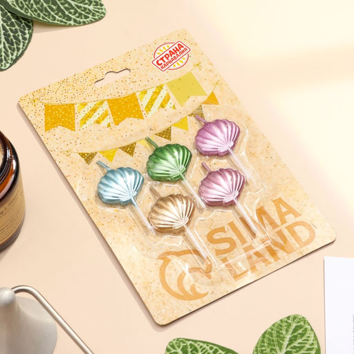 Свечи для торта Морские ракушки, разноцветные, 5 шт. - Страна карнавалия фото 4