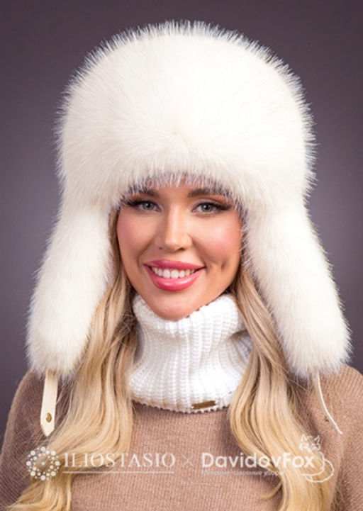 Шапка Ушанка экомех жемчуг