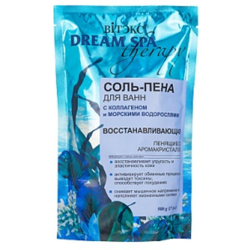 Витэкс Dream SPA therapy Соль-ПЕНА для ванн ВОССТАНАВЛИВАЮЩАЯ с коллаген.и морск.водоросл.,500 гр