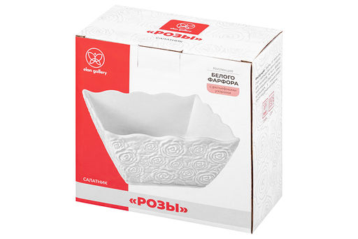 Салатник 16*16*8 см 1 л Роза квадратный - Elan gallery фото 13