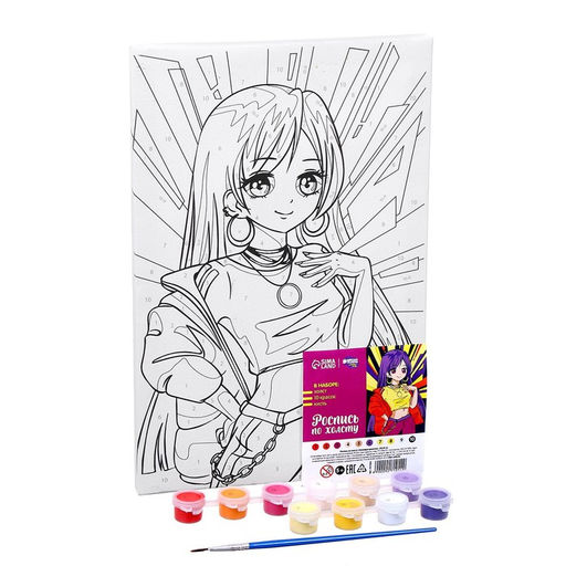 Картина по номерам Сияющая девочка, 20 30 см - Школа талантов фото 3