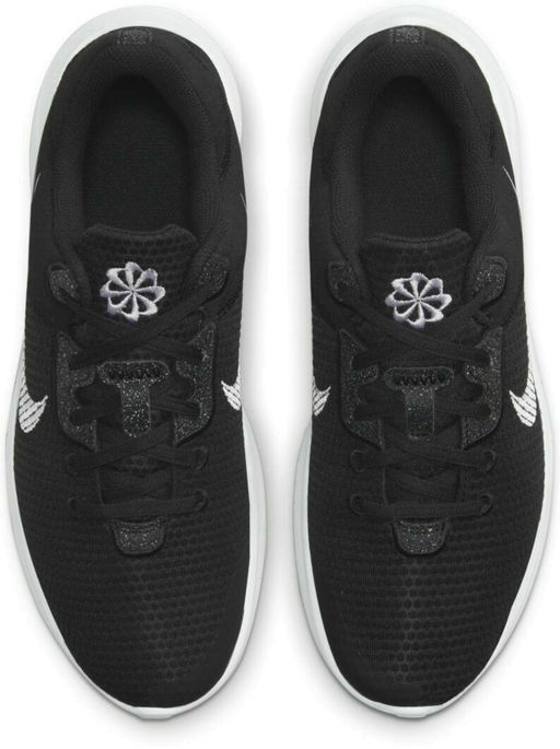 Кроссовки мужские