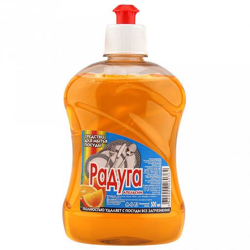 Средство для мытья посуды Радуга 0,5л, апельсин (Россия) - Домашняя мода фото 2
