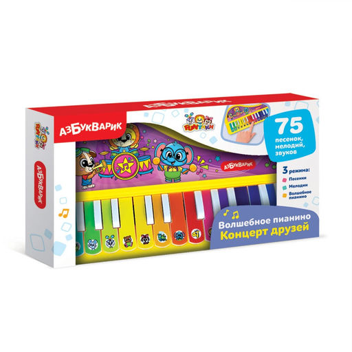 Электропианино АЗБУКВАРИК "Концерт друзей" (3383, 4630027295842) 75 песенок, мелодий, звуков